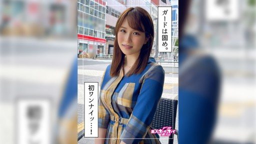 ⁣420HOI-237 Miya(23) 