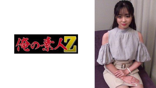 230ORECO-283 Anna Katase 