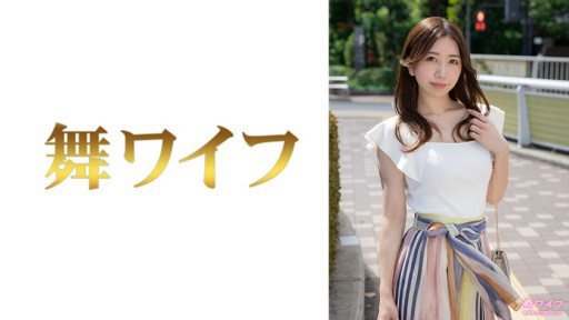 292MY-651 Manami Yamaguchi 1 