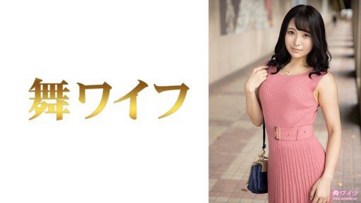 292MY-649 Maki Sato 1 