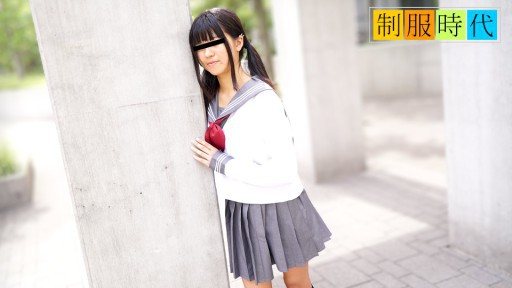 ⁣10Musume 041823_01 The School Uniform ~A Delicate Girl With An Innocent Expression~ 