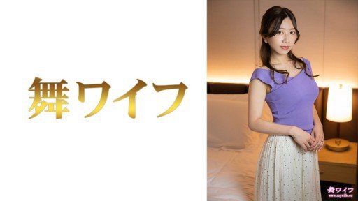 292MY-652 Manami Yamaguchi 2 