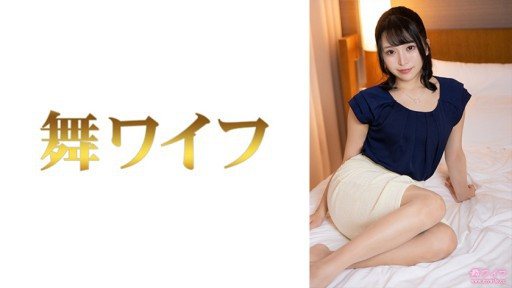 292MY-650 Maki Sato 2 