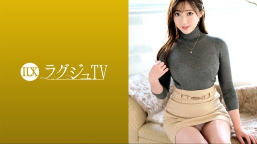 259LUXU-1671 A Beautiful Secretary With A Calm And Neat Look And A G-cup Style Is Frustrated And Decides To Appear In An Av! 