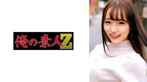 ⁣230ORECO-293 Lina-chan 