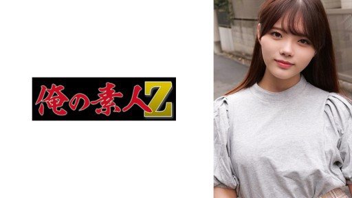 230ORECO-294 Rei-chan 