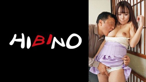 117NPH-019 My Sons Wifes Provocative Panchira / When I Rub Her Big Tits, My Erect Cock Gets Sandwiched Into The Cleavage Mitsuki Mitsuki Yuina Mitsuki 