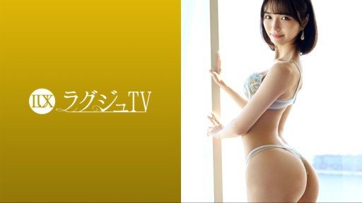 259LUXU-1684 I Cant Stand Being Impatient And Play, And Im Begging For Estrus By Twisting My Slender Beauty Body! 