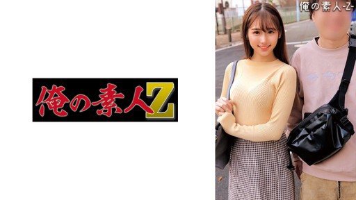 230ORECO-302 Jun 
