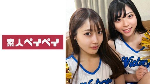 ⁣748SPAY-235 Mizuki And Miiro 