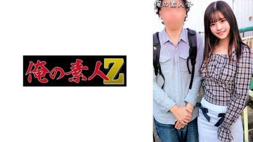 ⁣230ORECO-303 Yuno 