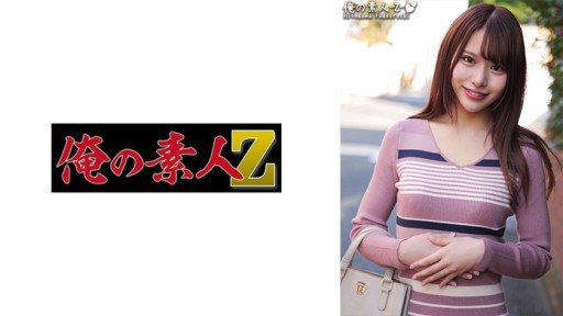 230ORECO-306 Aimu-san 