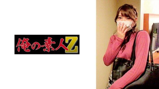 230ORECO-308 Minami 