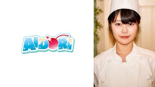⁣584AD-113 Yuno 