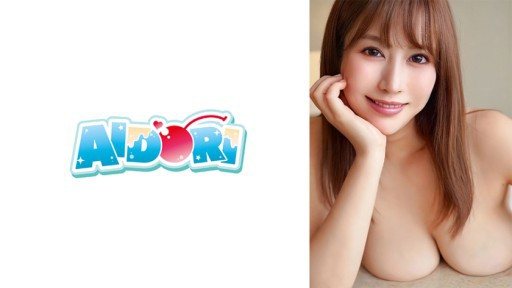 ⁣584AD-112 Kurumi 