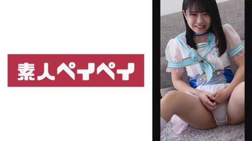 748SPAY-196 Konatsu-chan 