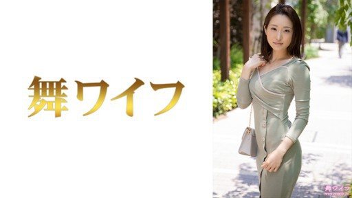 292MY-669 Kou Imayoshi 1 