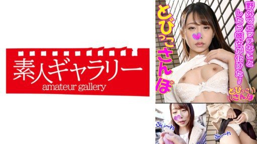 ⁣739TOBP-005 Kyoko 