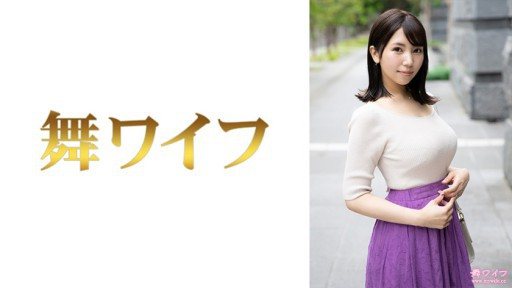 292MY-667 Satomi Ioka 1 