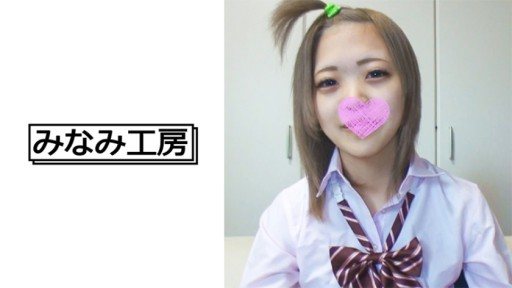 492MERC-292 Take Home Miyuki-chan, A Runaway School Girl Who Was In The Red-light District 