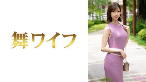 292MY-671 Sumire Nishijima 1 