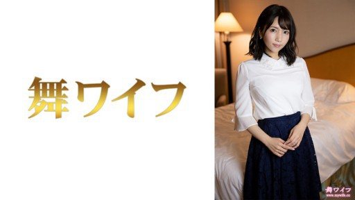 292MY-668 Satomi Ioka 2 