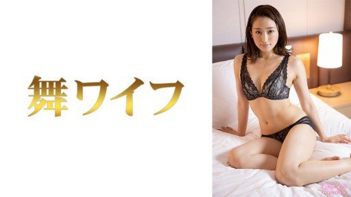 292MY-670 Kou Imayoshi 2 