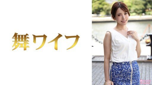 292MY-677 Yui Mizutani 1 