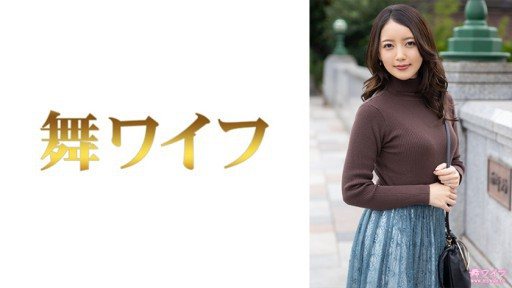 292MY-681 Kanna Miura 1 