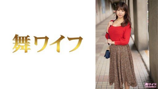 292MY-683 Riho Mita 1 