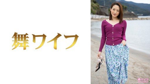 292MY-685 Imayoshi Kou 3 