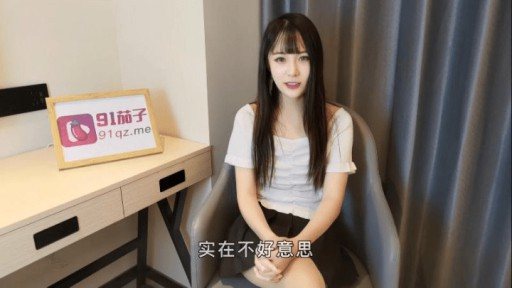 QZ-53 The Matchmaker Of The Dating Agency Dedicated Herself To The Male Guest 