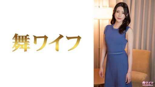292MY-676 Kana Ayano 2 