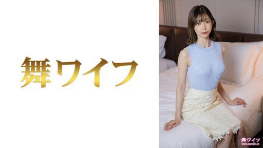 292MY-672 Sumire Nishijima 2 
