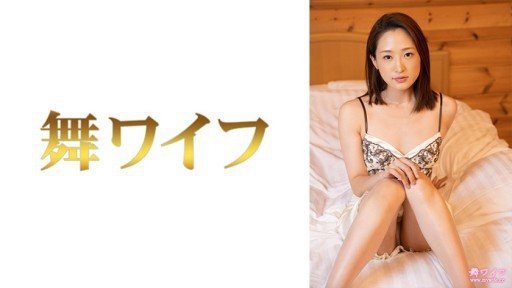 ⁣292MY-686 Riho Mita 2 