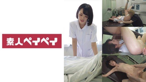 748SPAY-249 Sanada-san 