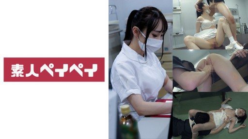 ⁣748SPAY-246 Mr. Nakamura 