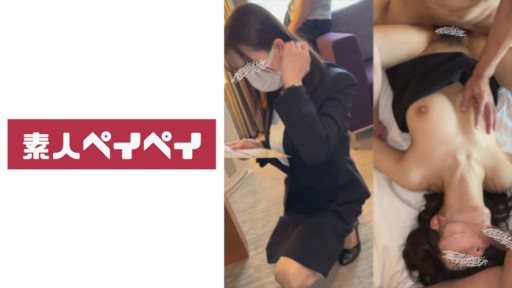 748SPAY-239 Hotel staff S 