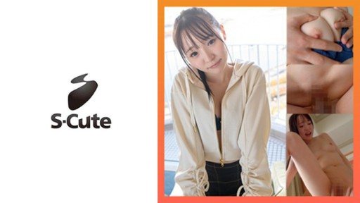229SCUTE-1367 Rina (21) S-Cute Innocent Girls Erotic Etch 