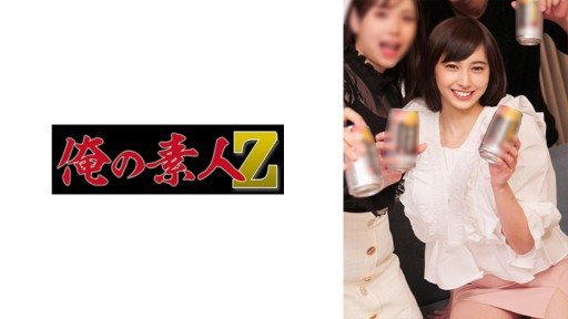 230ORECO-328 Hitomi 