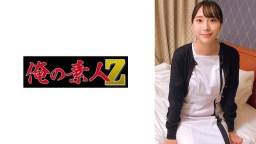 230ORECO-343 Miku 