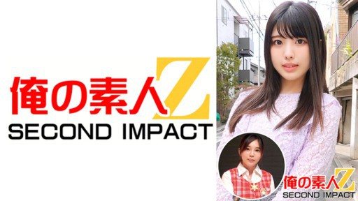 765ORECS-002 Shiori, a pretty naive beautiful girl with black hair (23 years old), a 4th-year university pharmacy student & super fluffy big breast teacher Sakura (24 years old) 