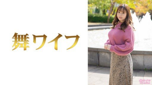 292MY-689 Shibuya Iori 1 