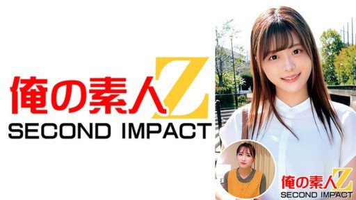 765ORECS-001 A super beautiful girl Kanon (21 years old) who attends a high school ladys university. 
