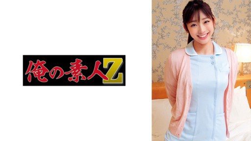 230ORECO-345 Yuina 