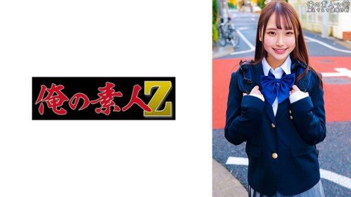 230ORECO-331 Yua 