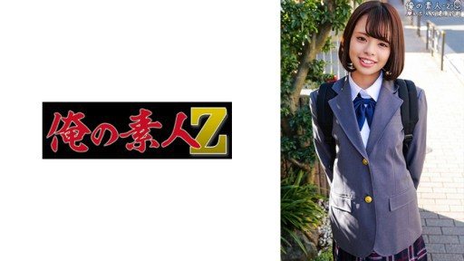 230ORECO-333 Inori 