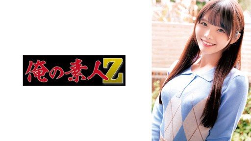 230ORECO-337 Rei-chan 
