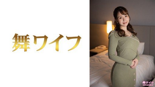 292MY-690 Shibuya Iori 2 