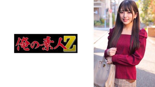 230ORECO-348 Shiori-chan 